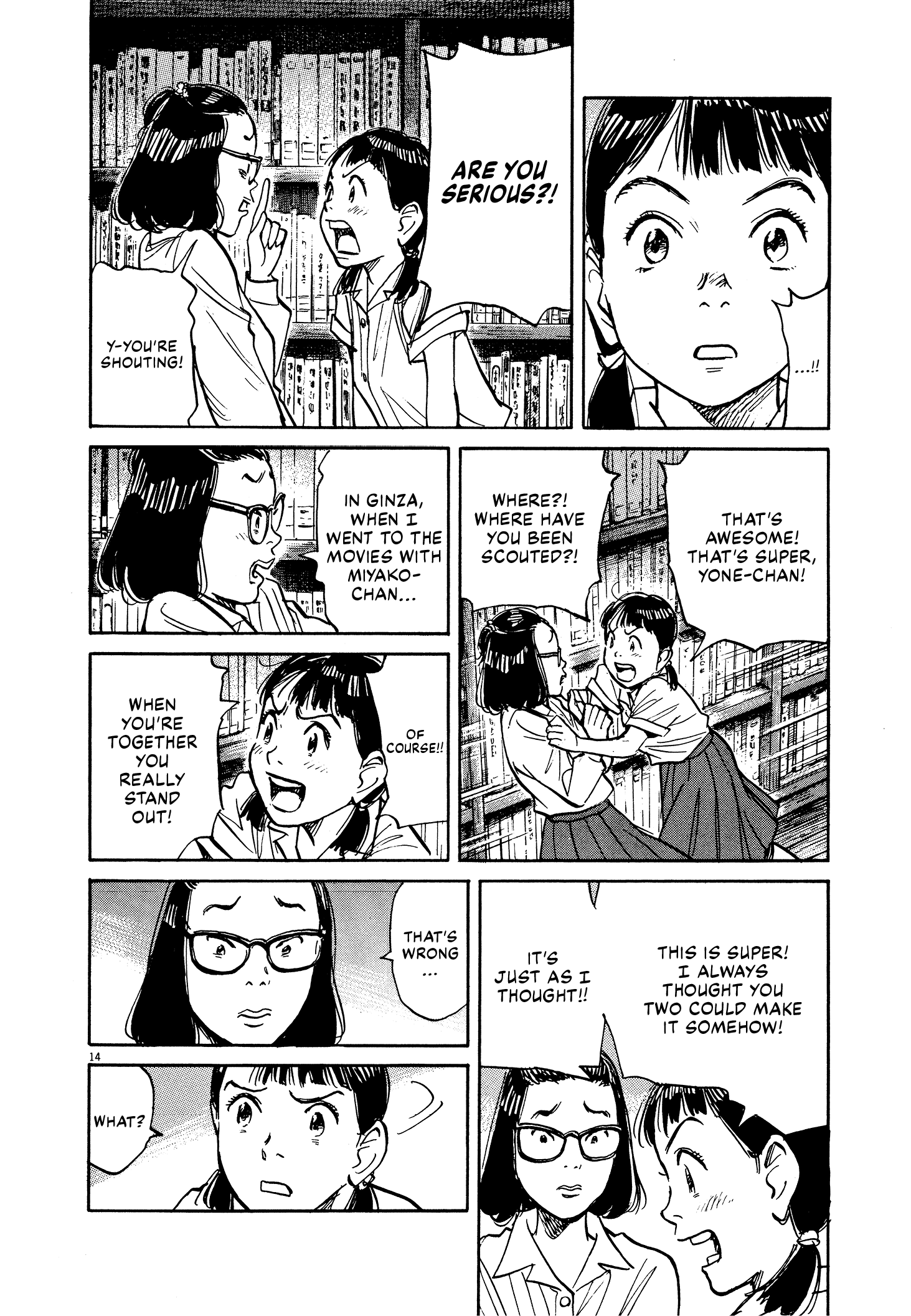 Page 14