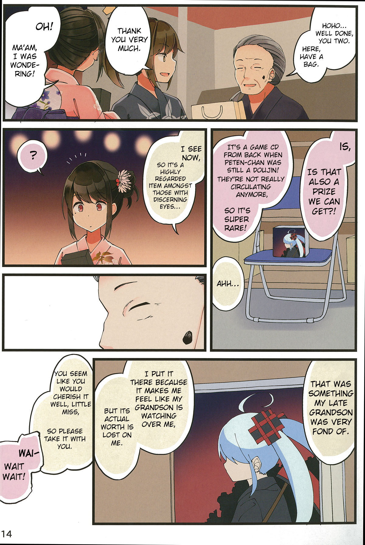 Page 14
