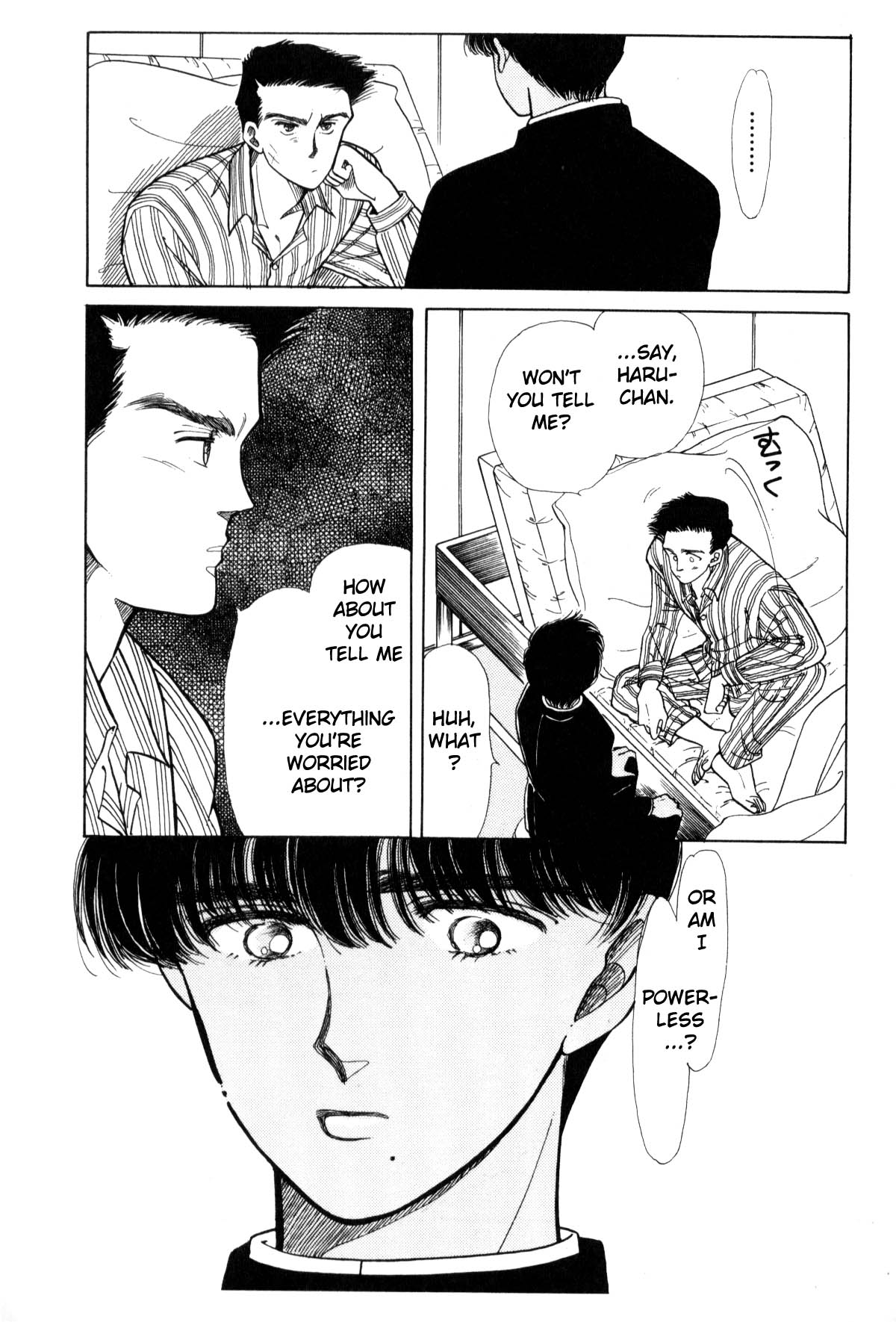 Page 141