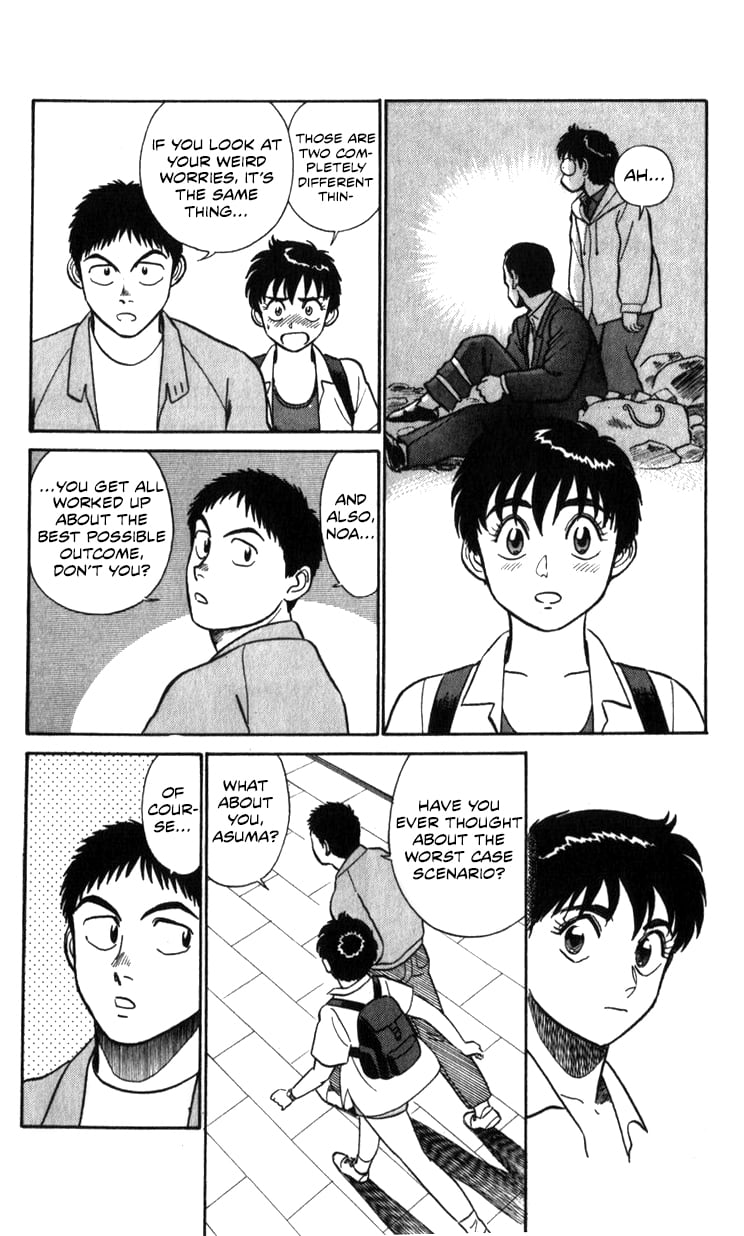 Page 142