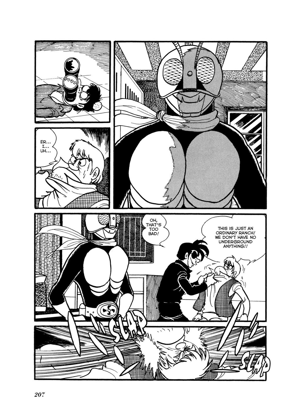 Page 142