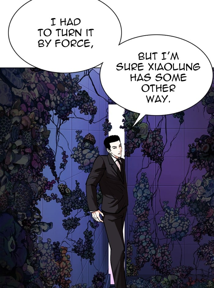 Page 142
