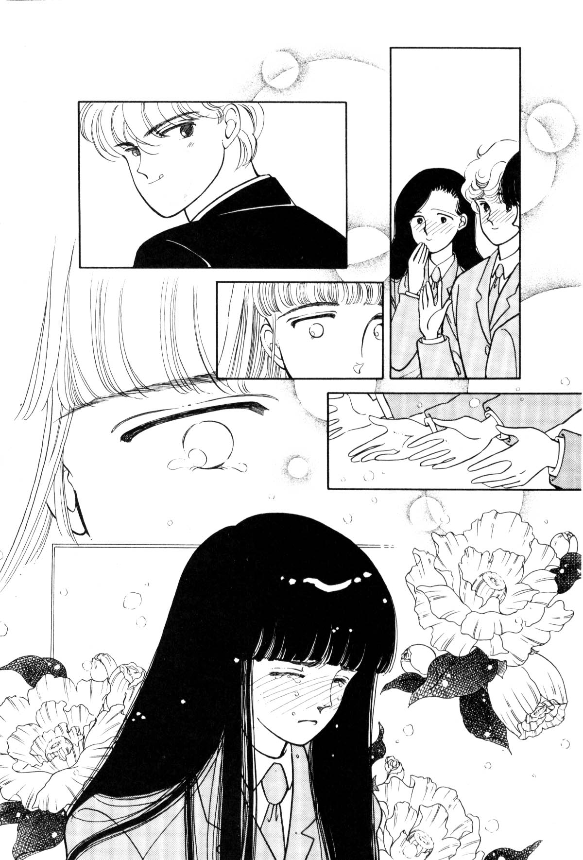 Page 142