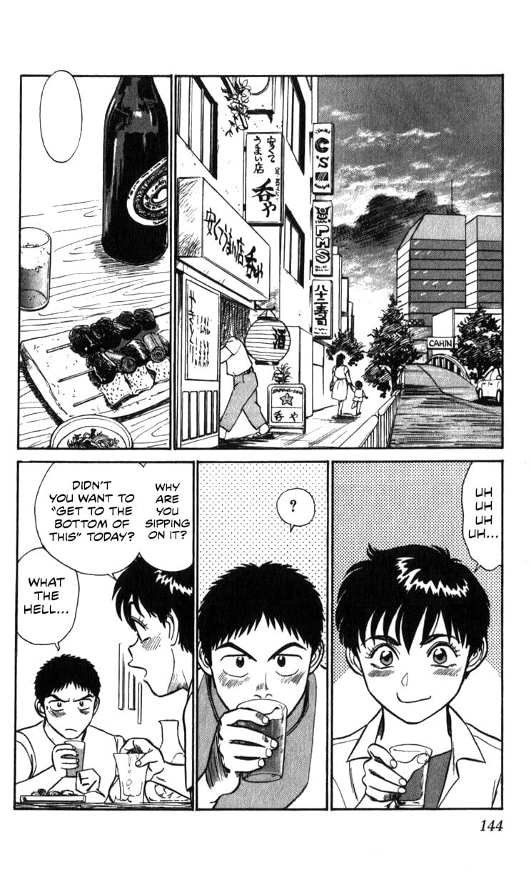 Page 144