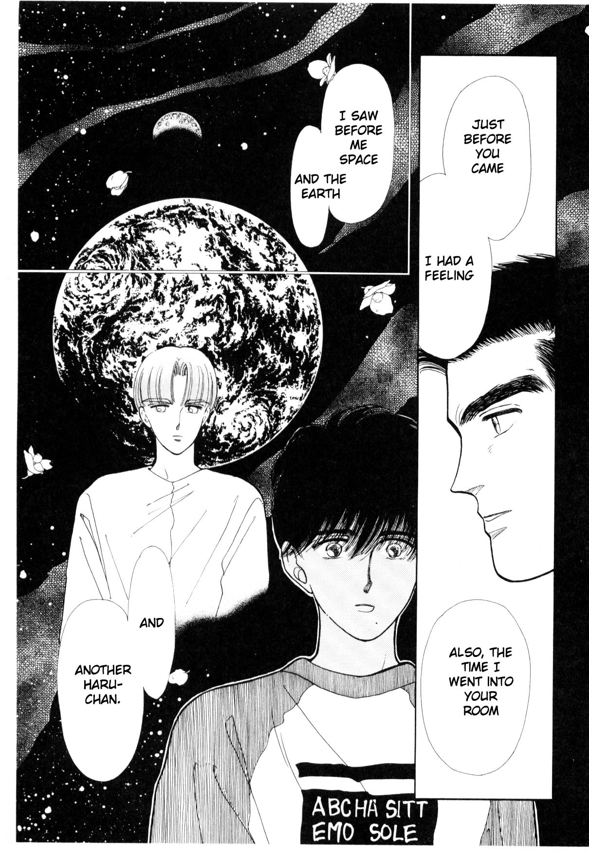 Page 143