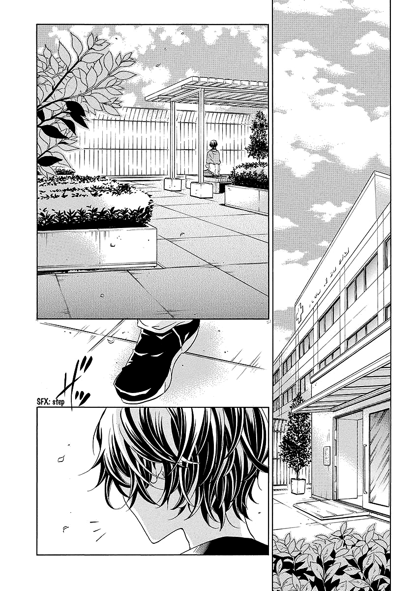 Page 143