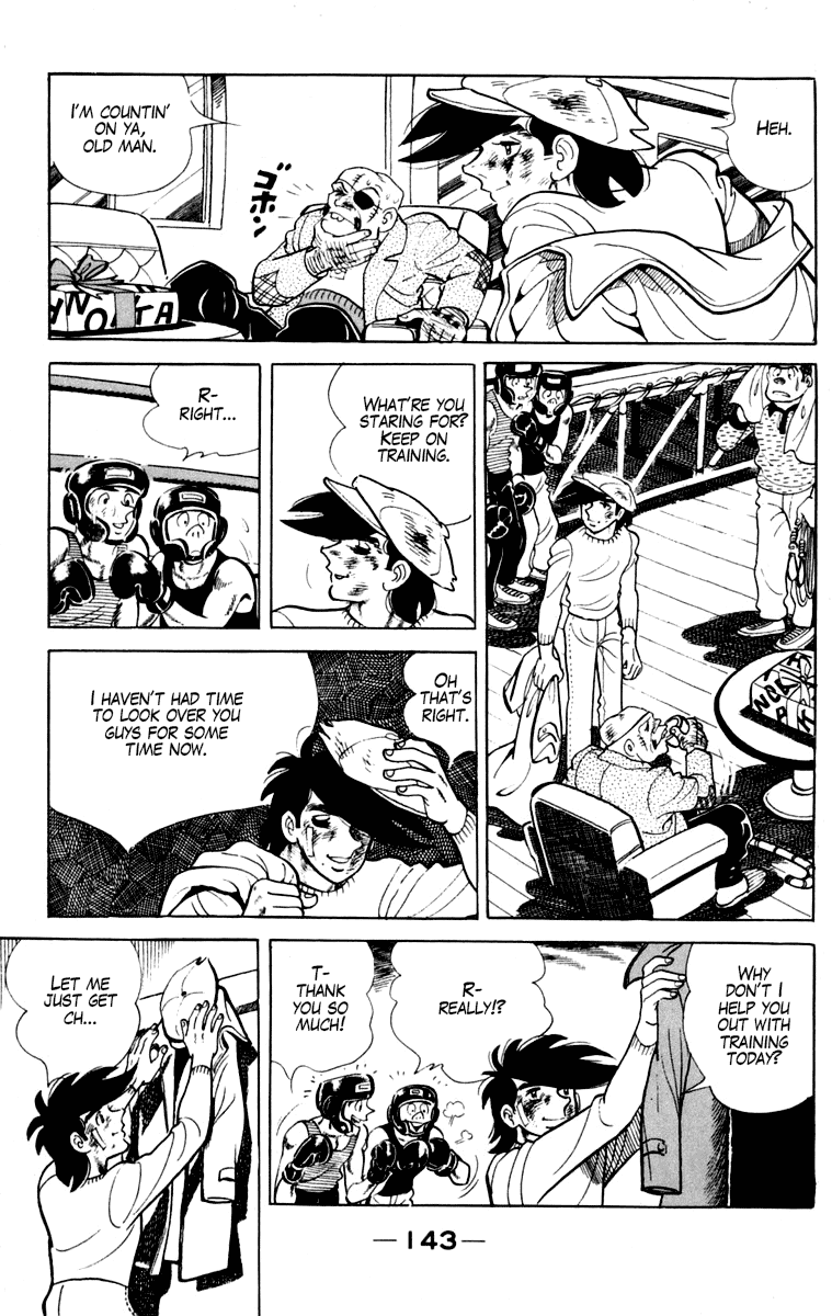 Page 143