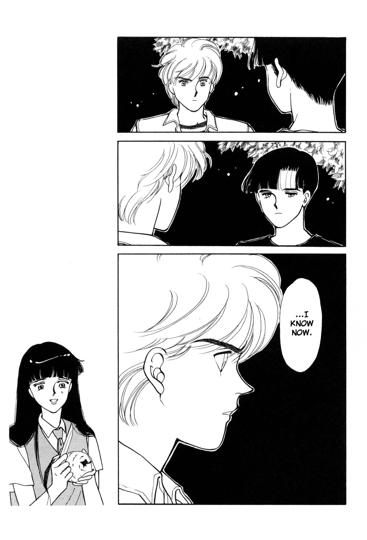 Page 144