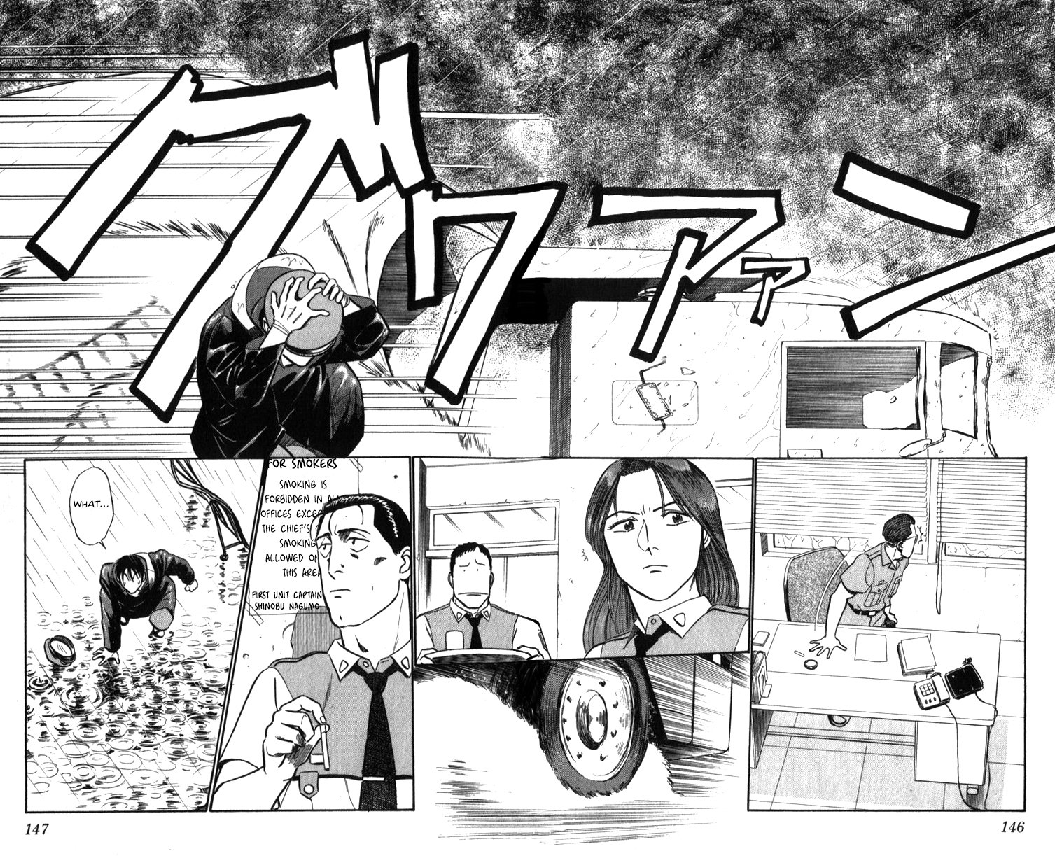 Page 145