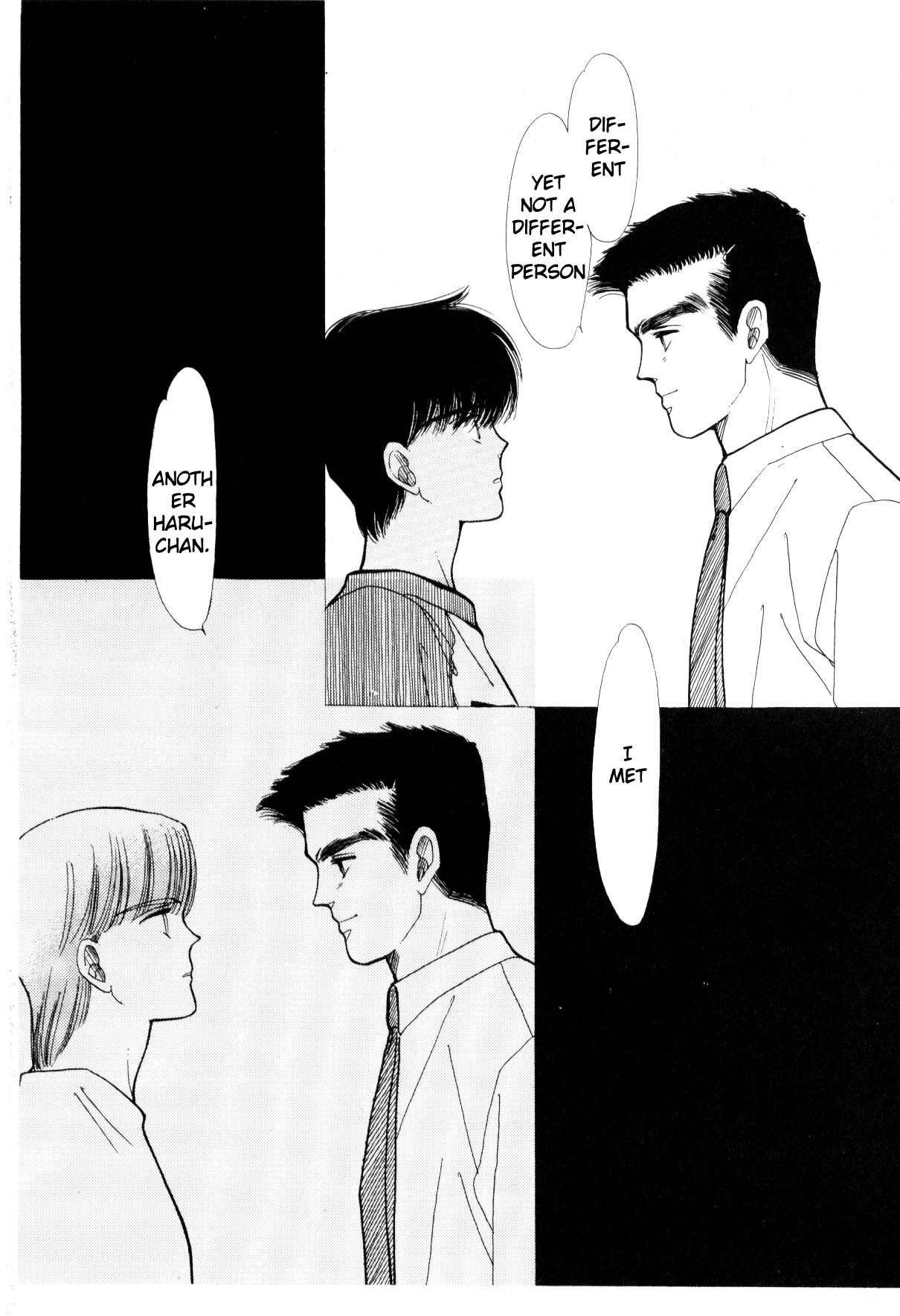 Page 145