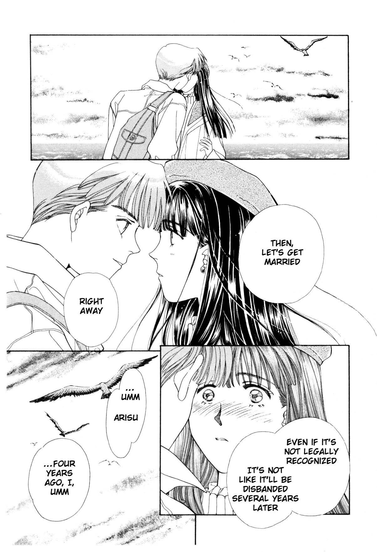 Page 146