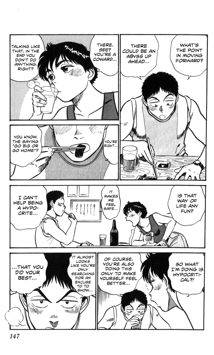Page 147
