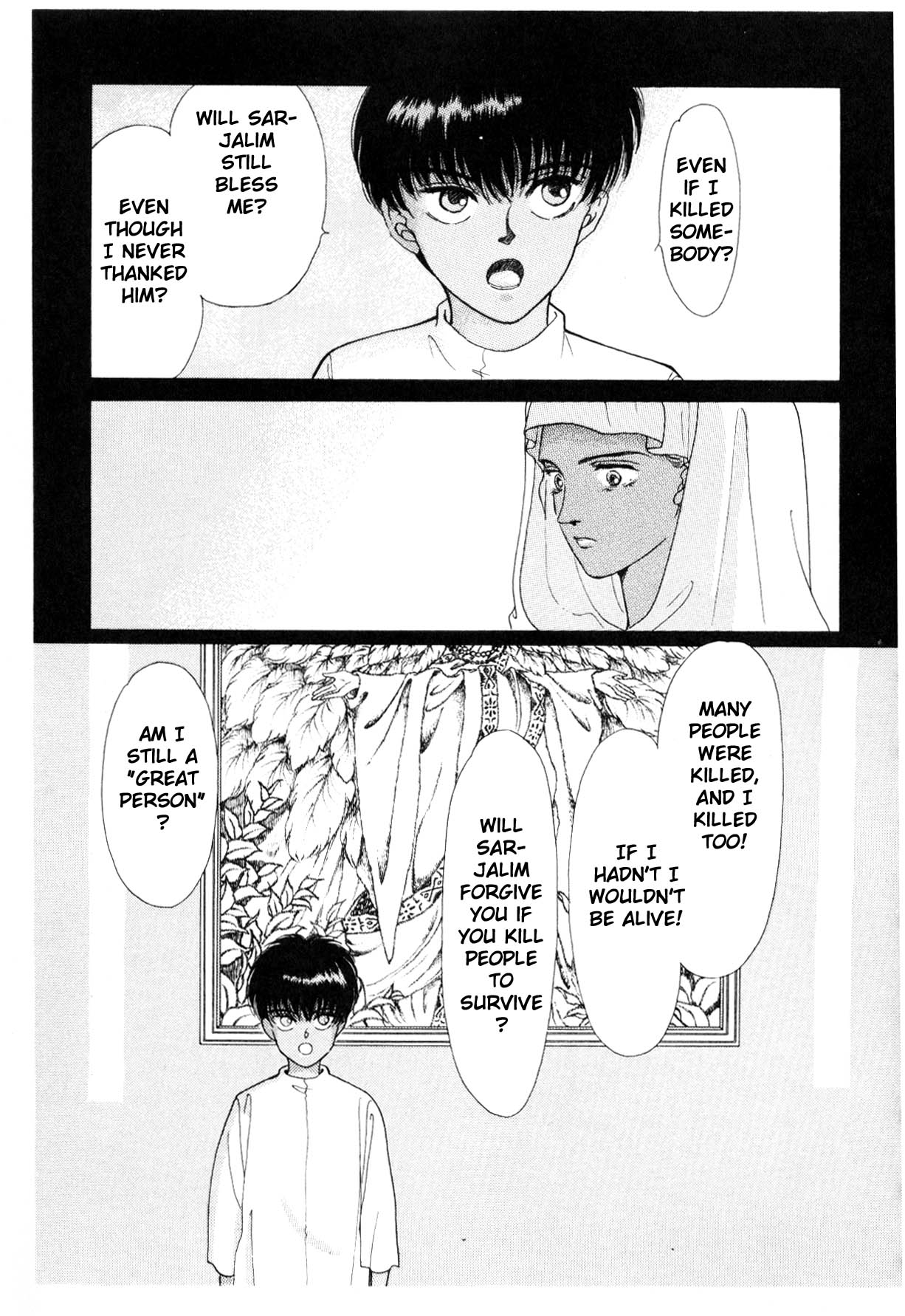 Page 146