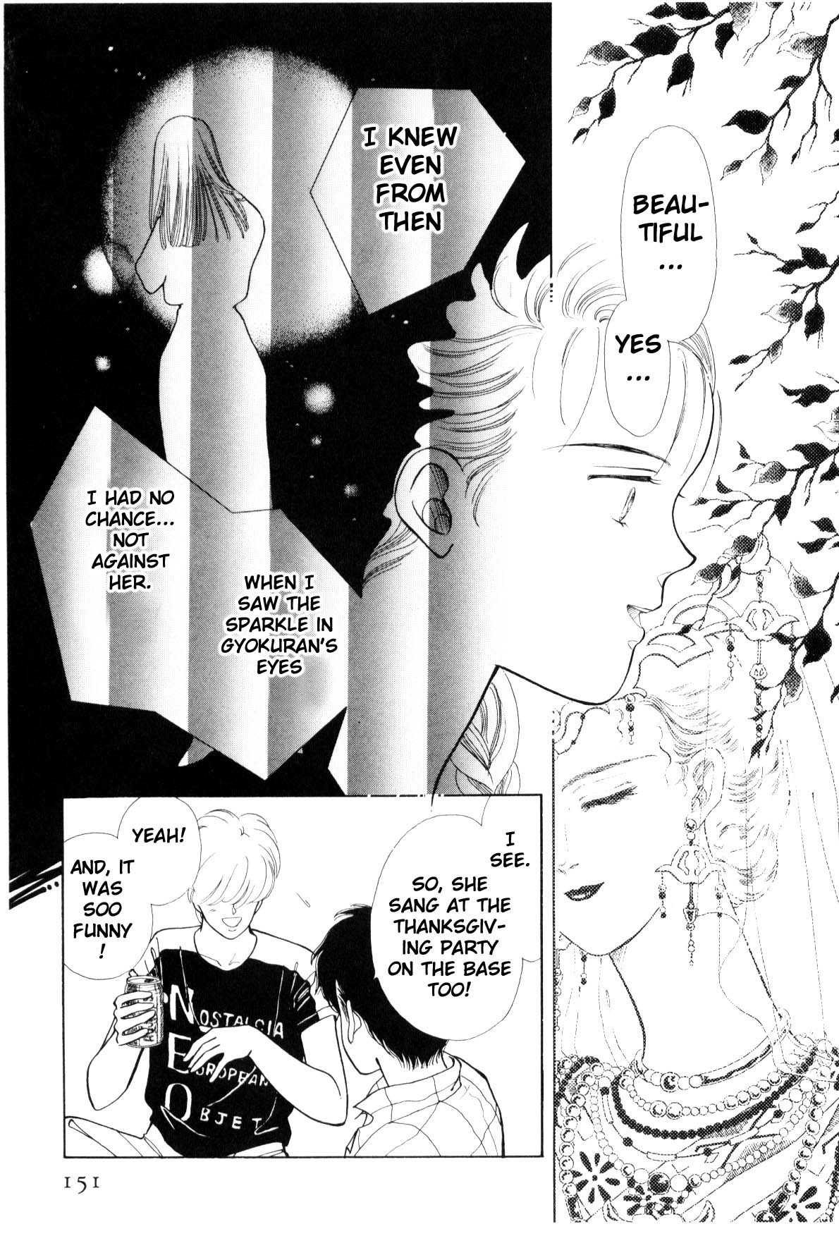 Page 147