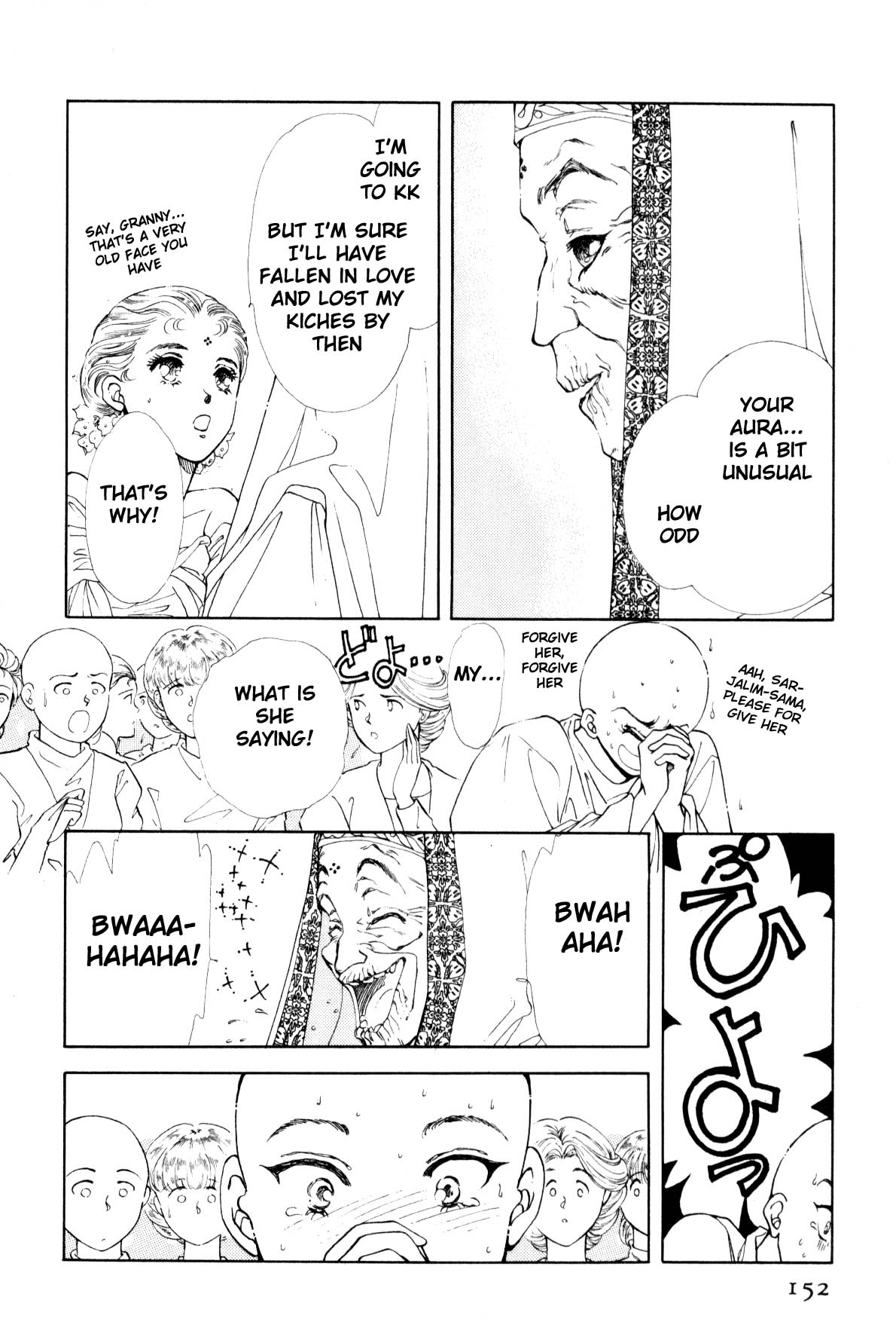 Page 147