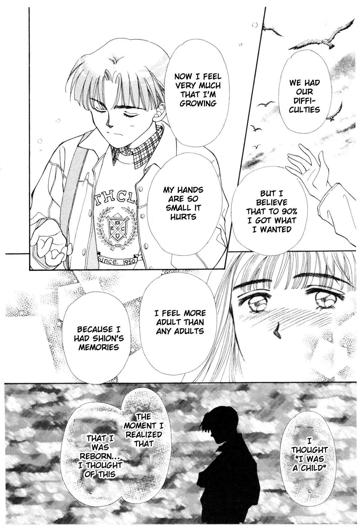 Page 147
