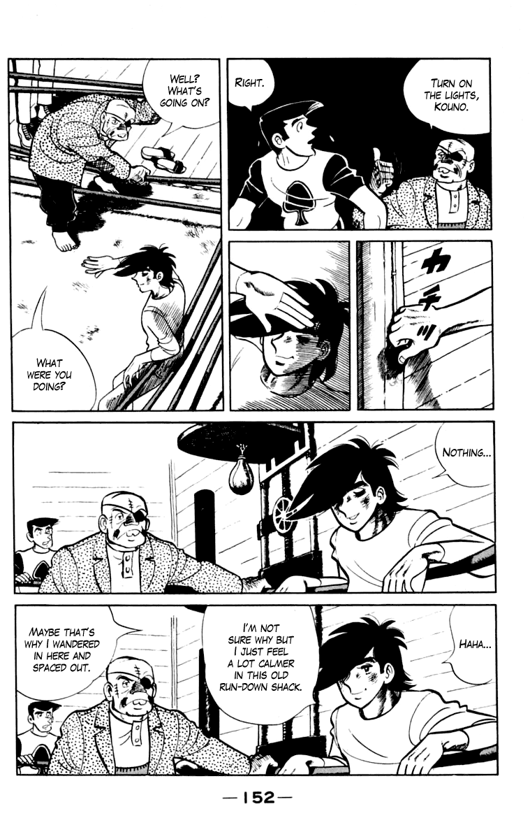 Page 147