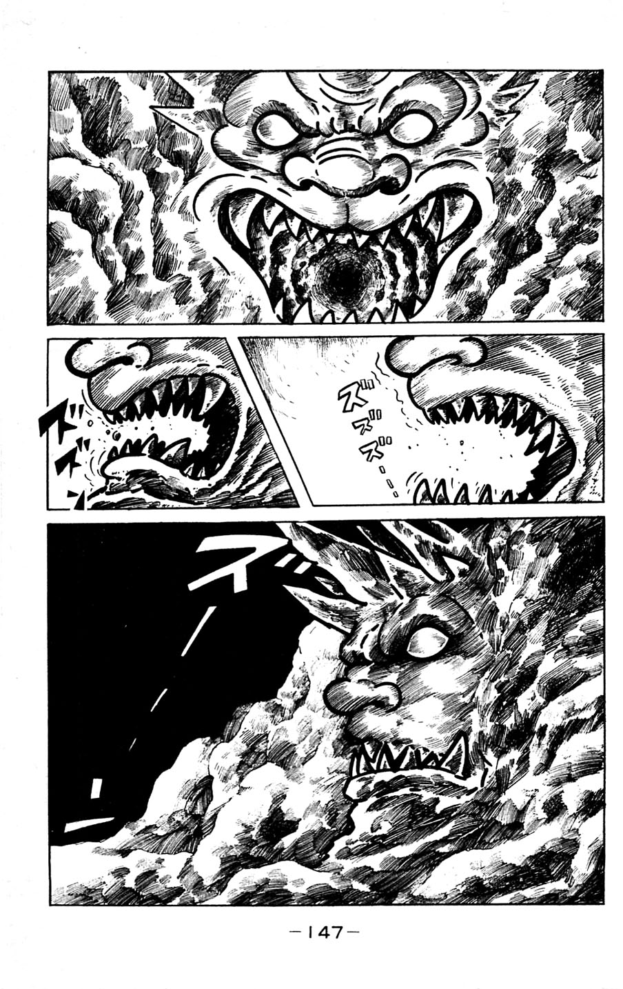 Page 148