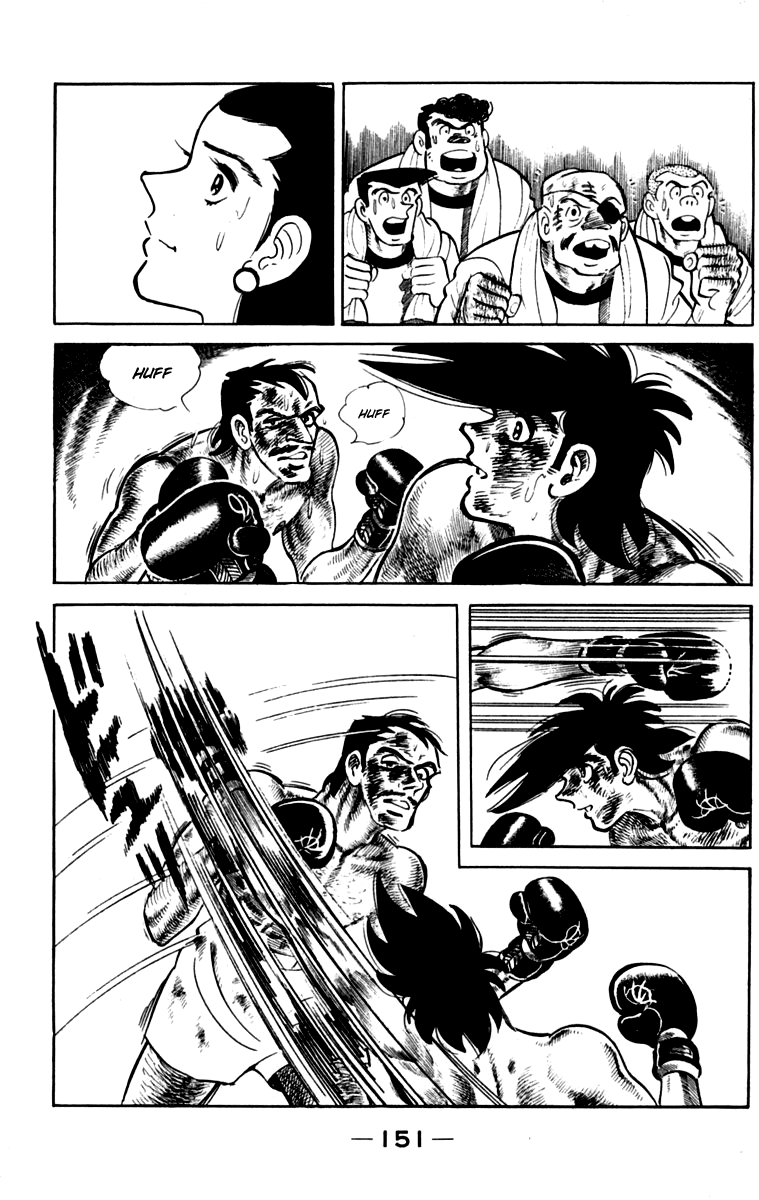 Page 149