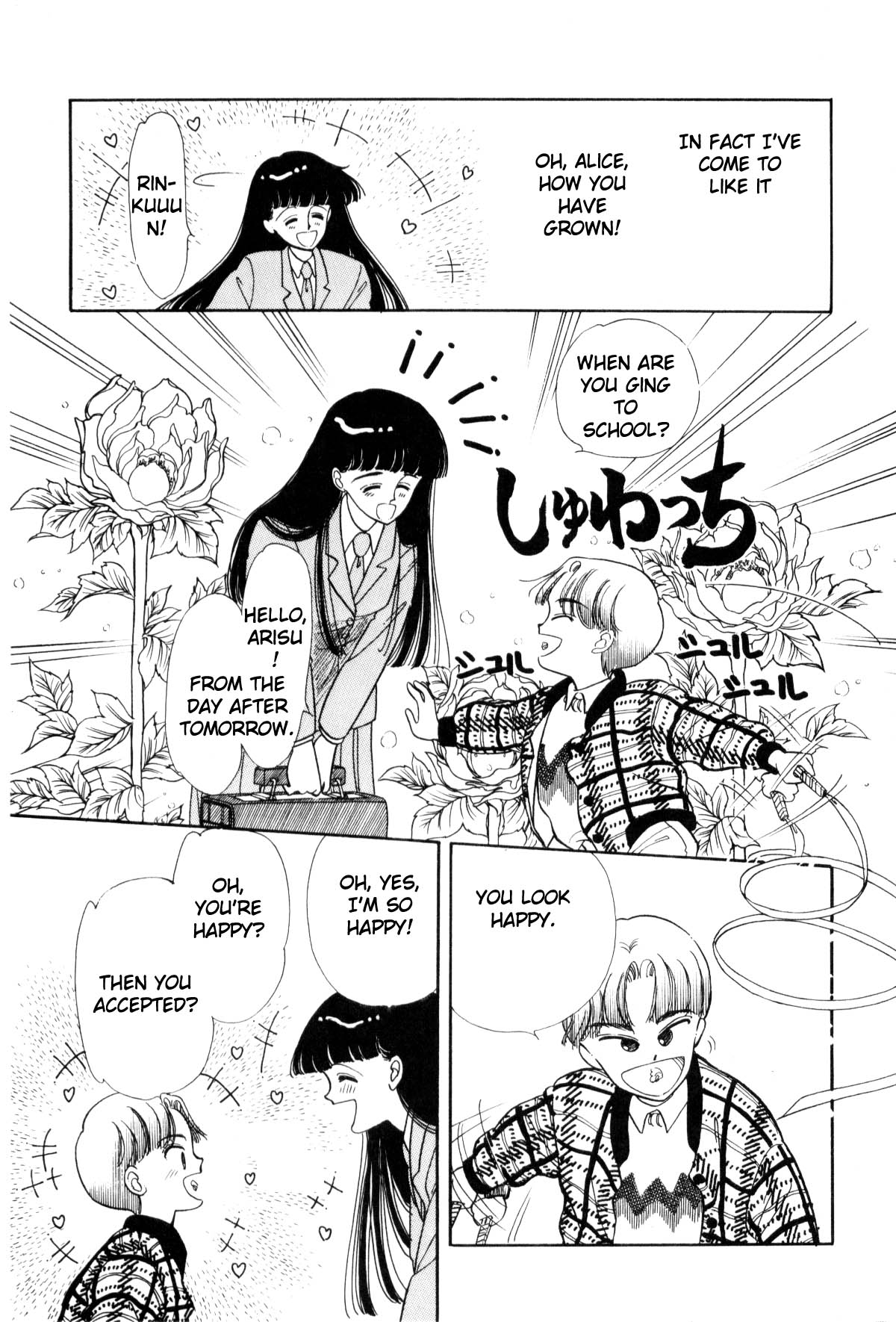 Page 149