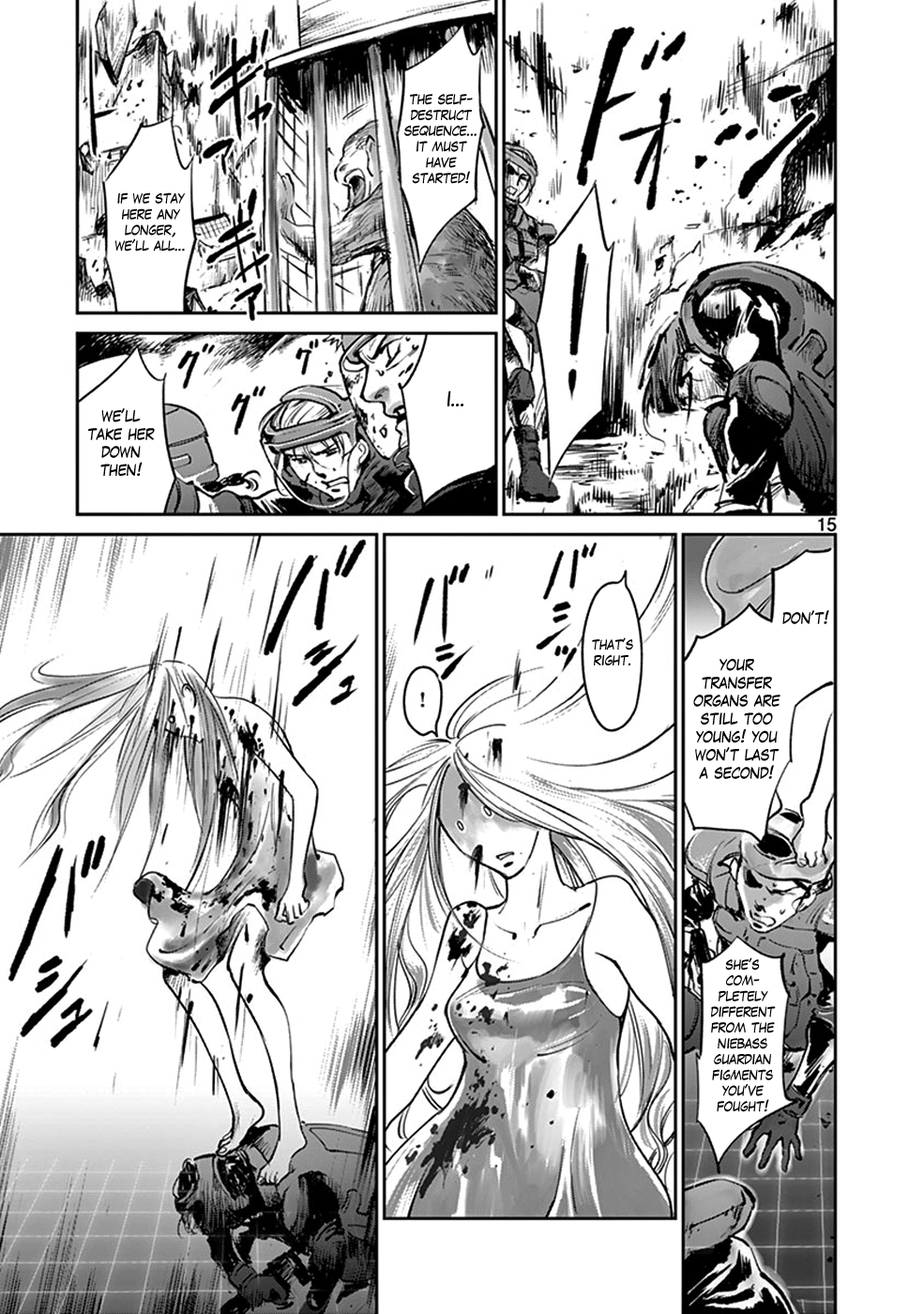 Page 15