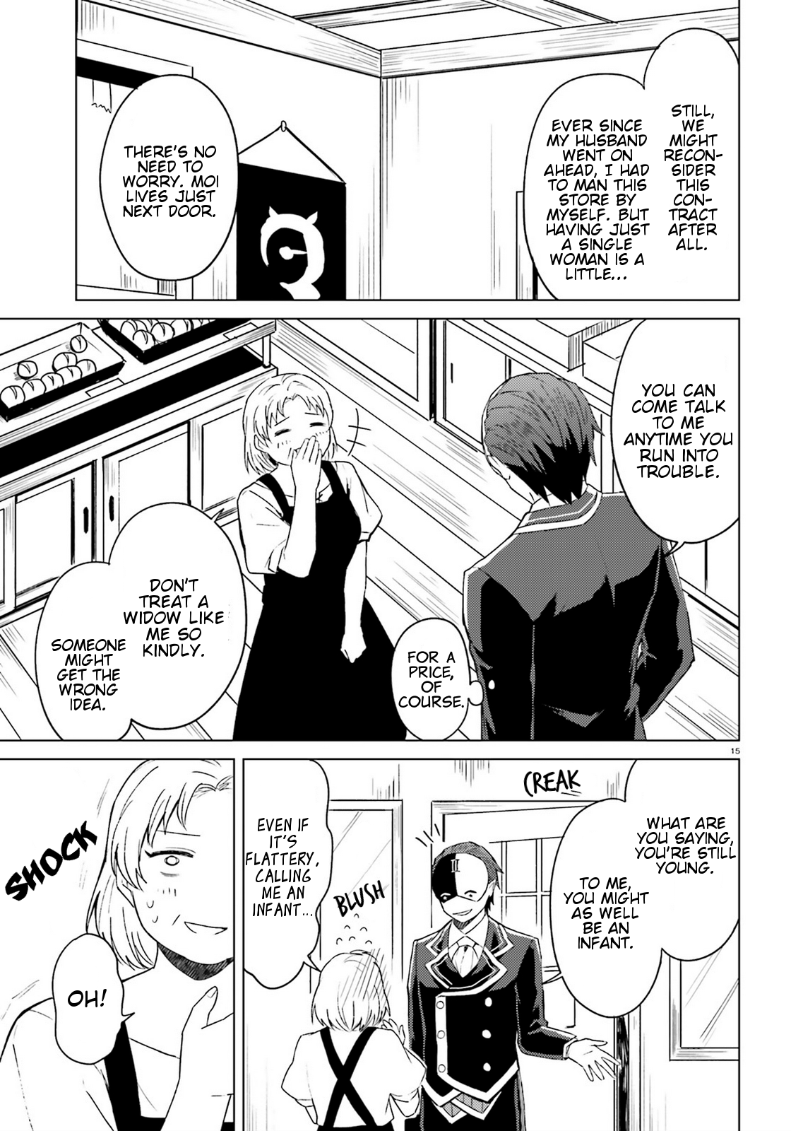 Page 15
