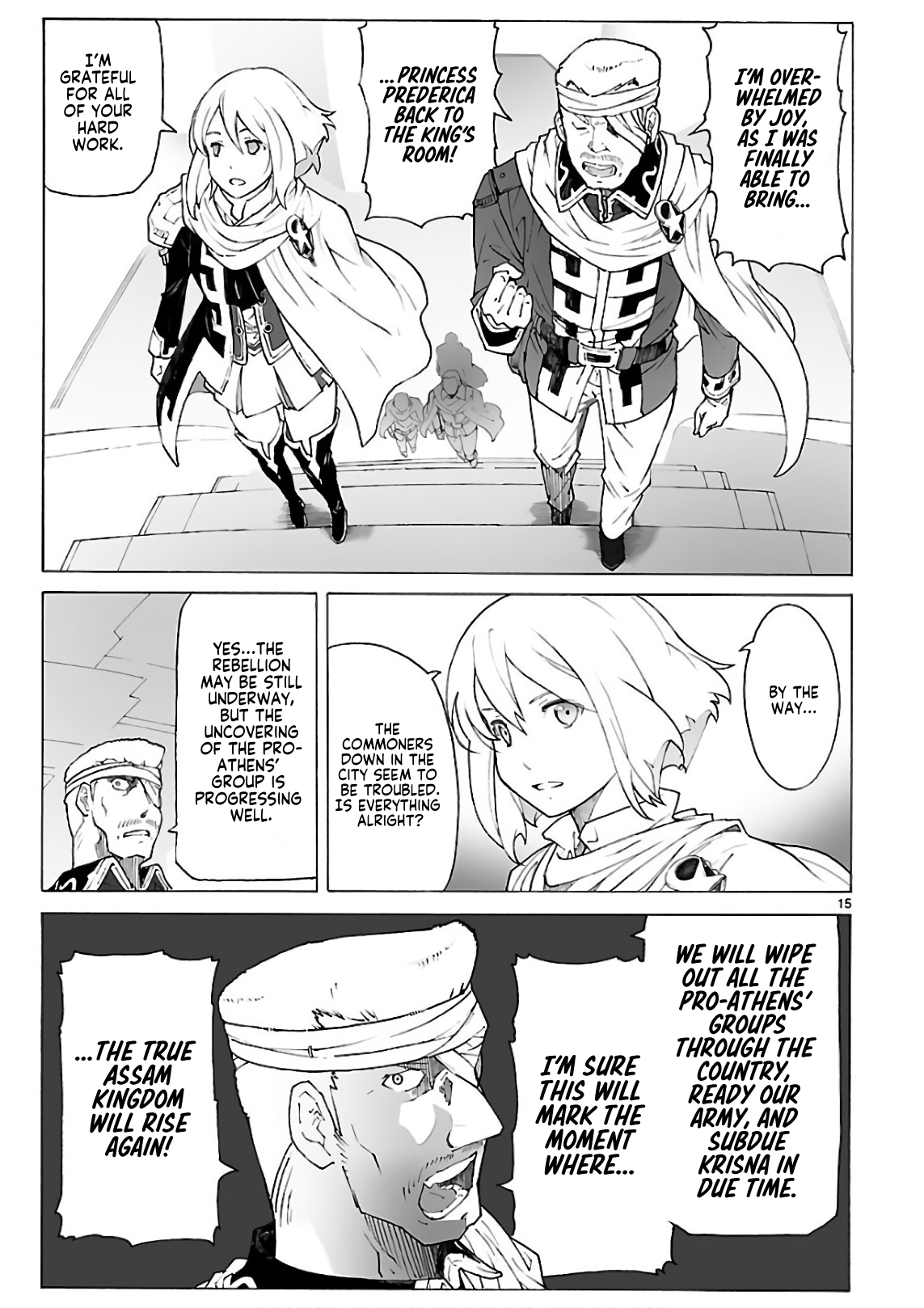 Page 15