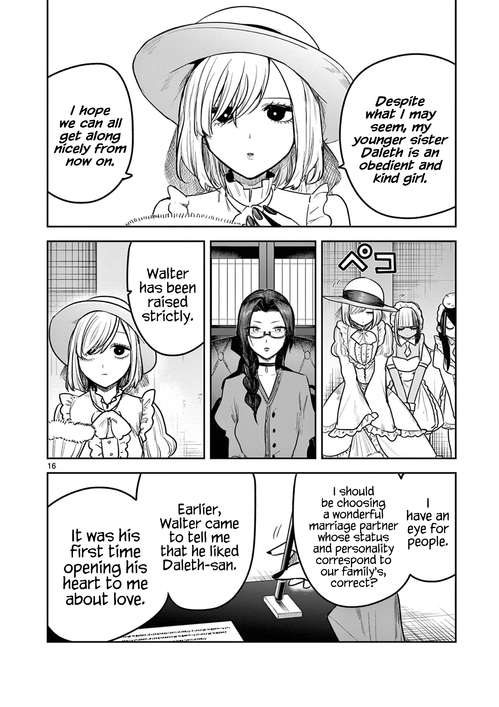 Page 16