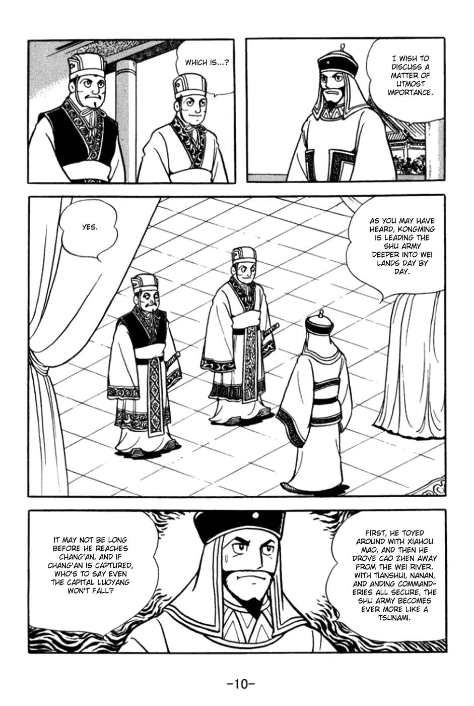 Page 16