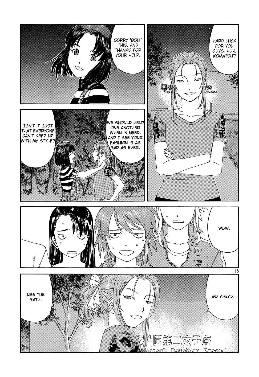 Page 15