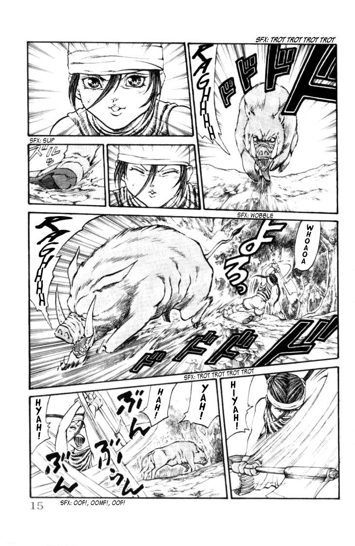 Page 16