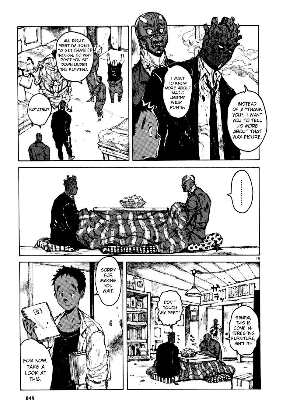 Page 15