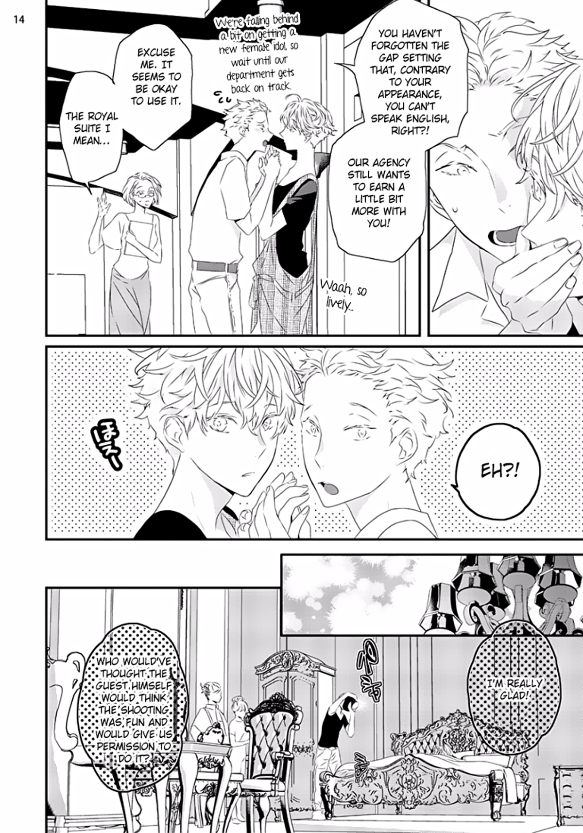 Page 15