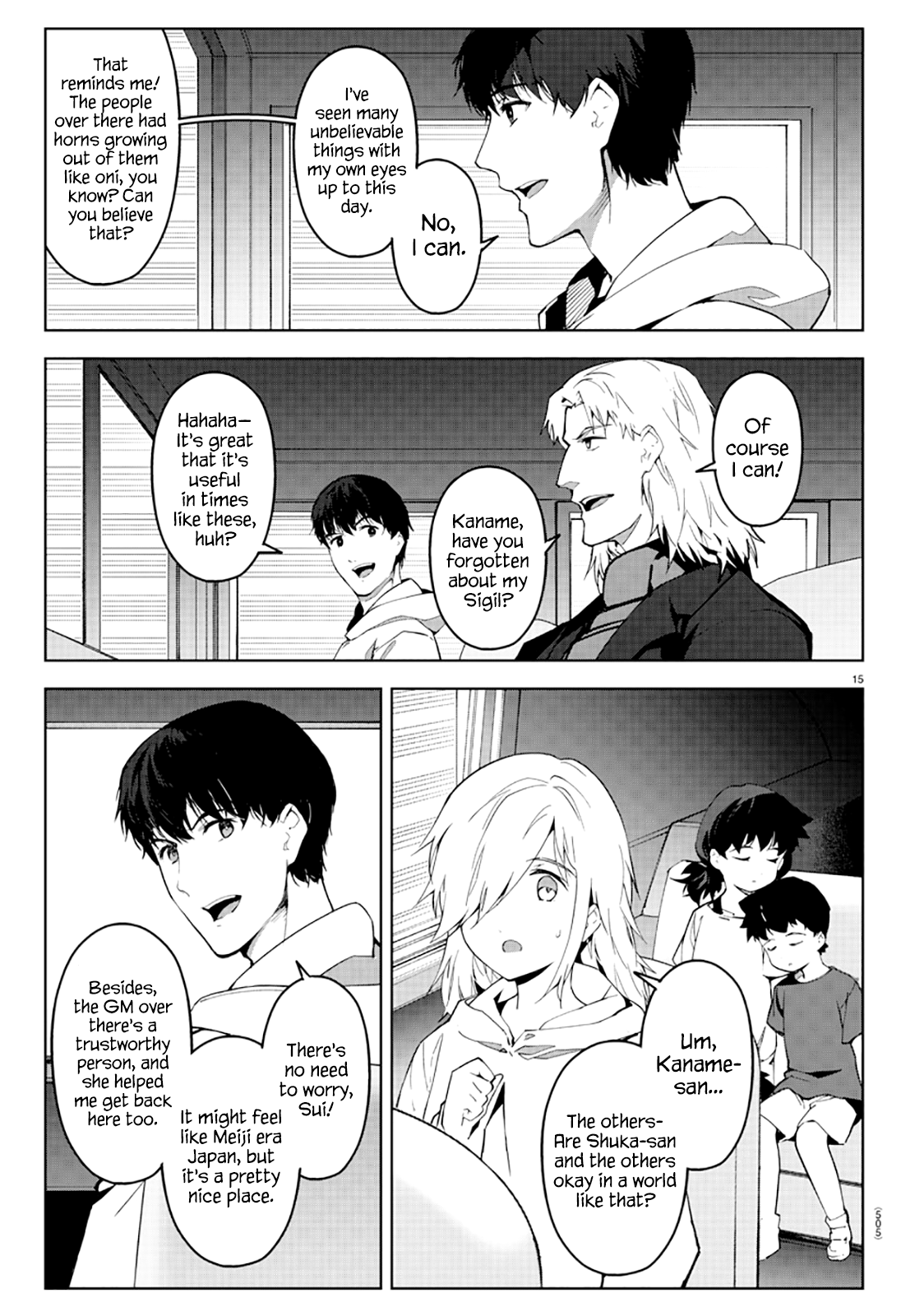 Page 15