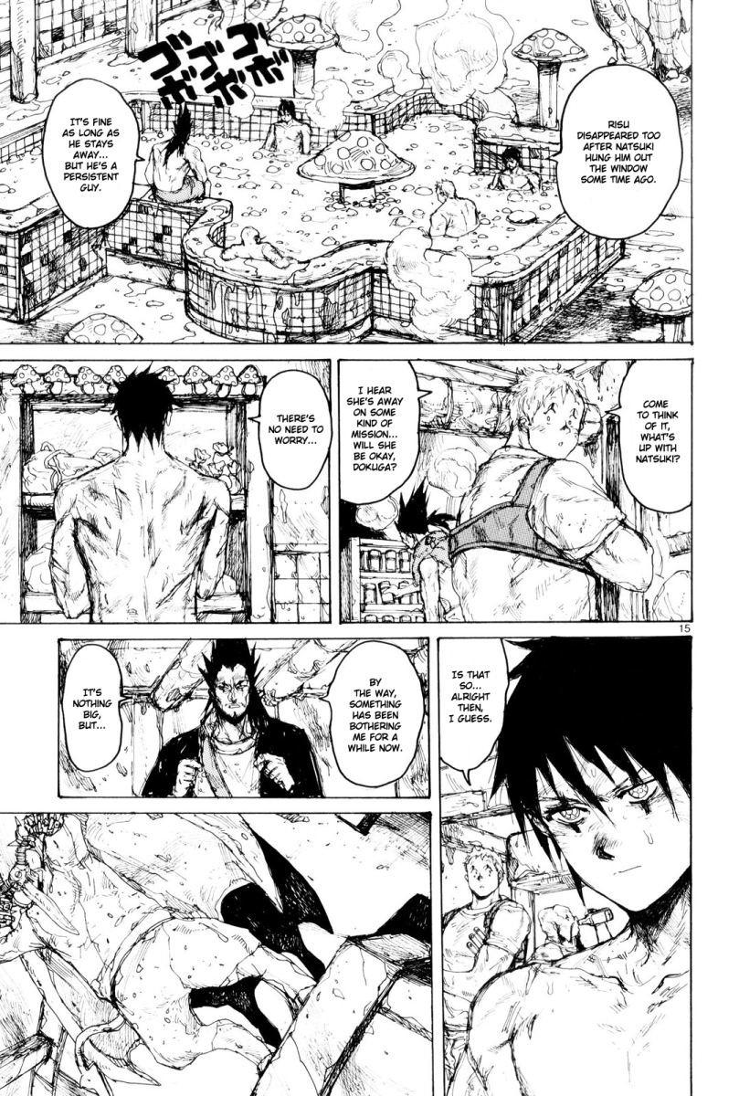 Page 15