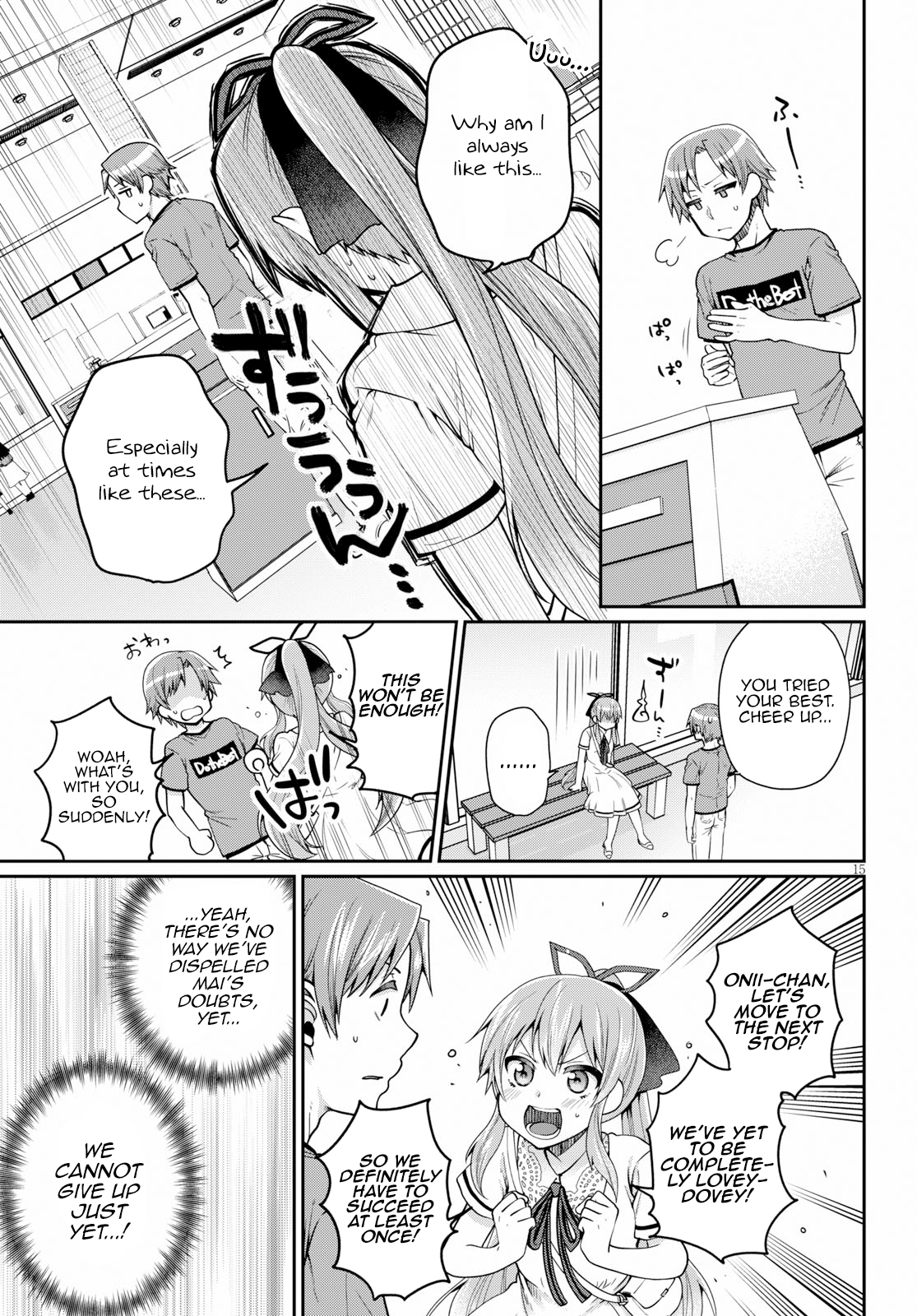 Page 15
