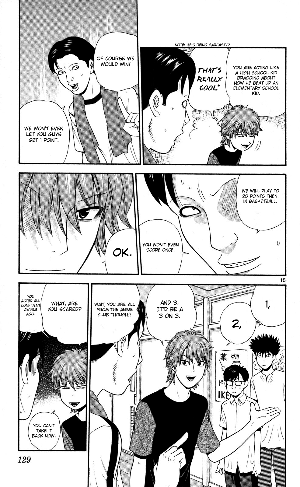 Page 15