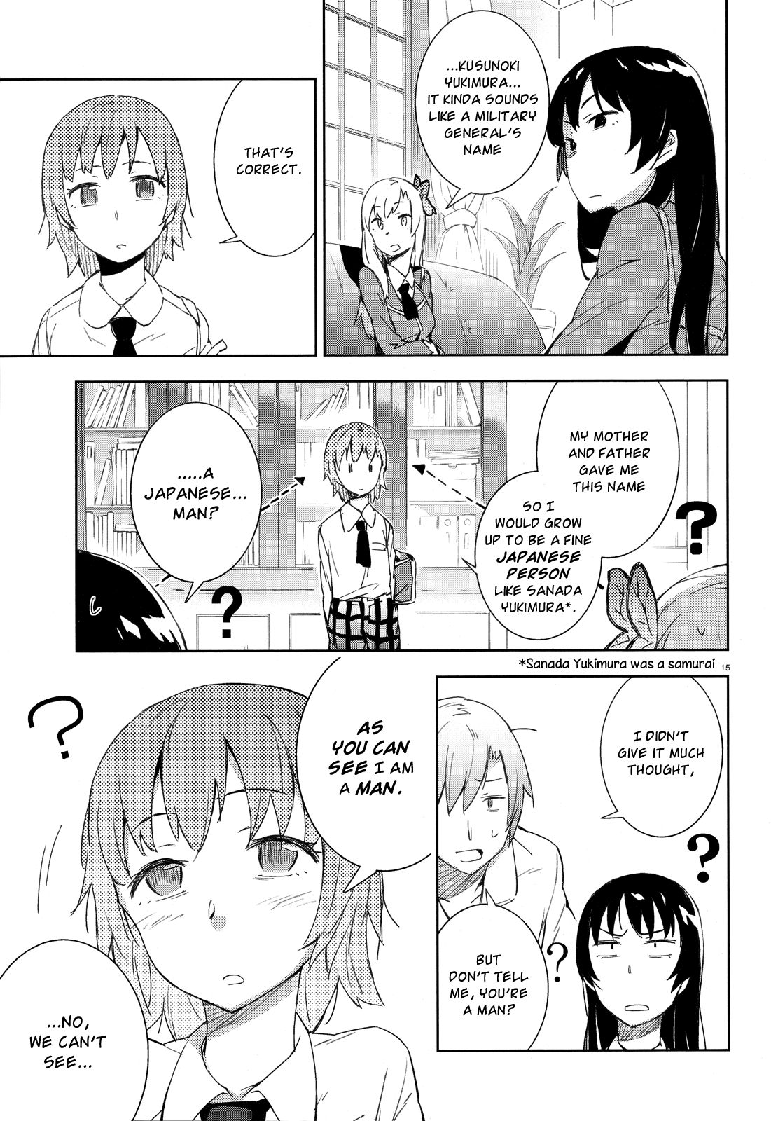 Page 15