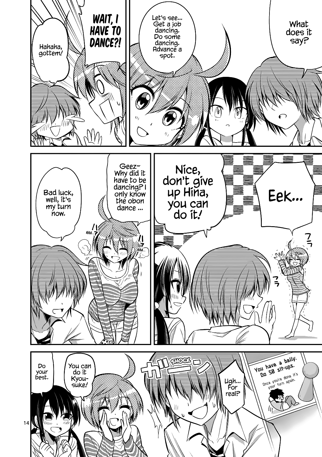 Page 15