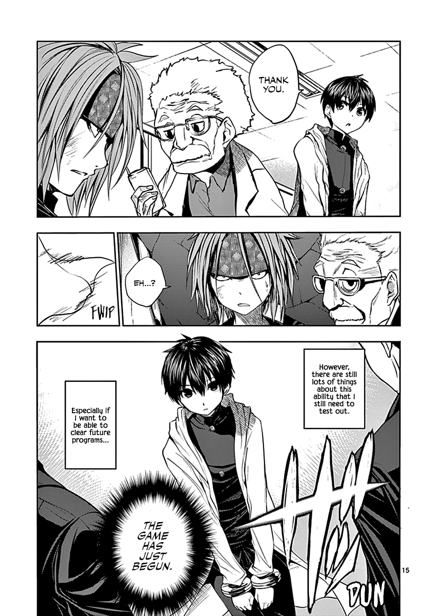Page 15