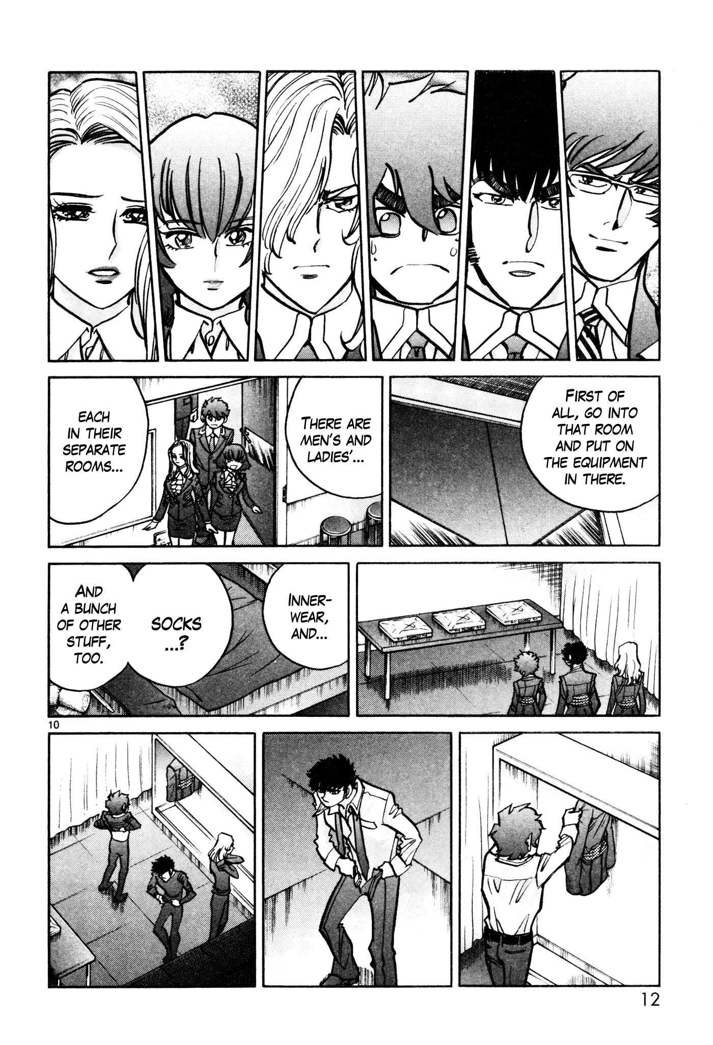 Page 15