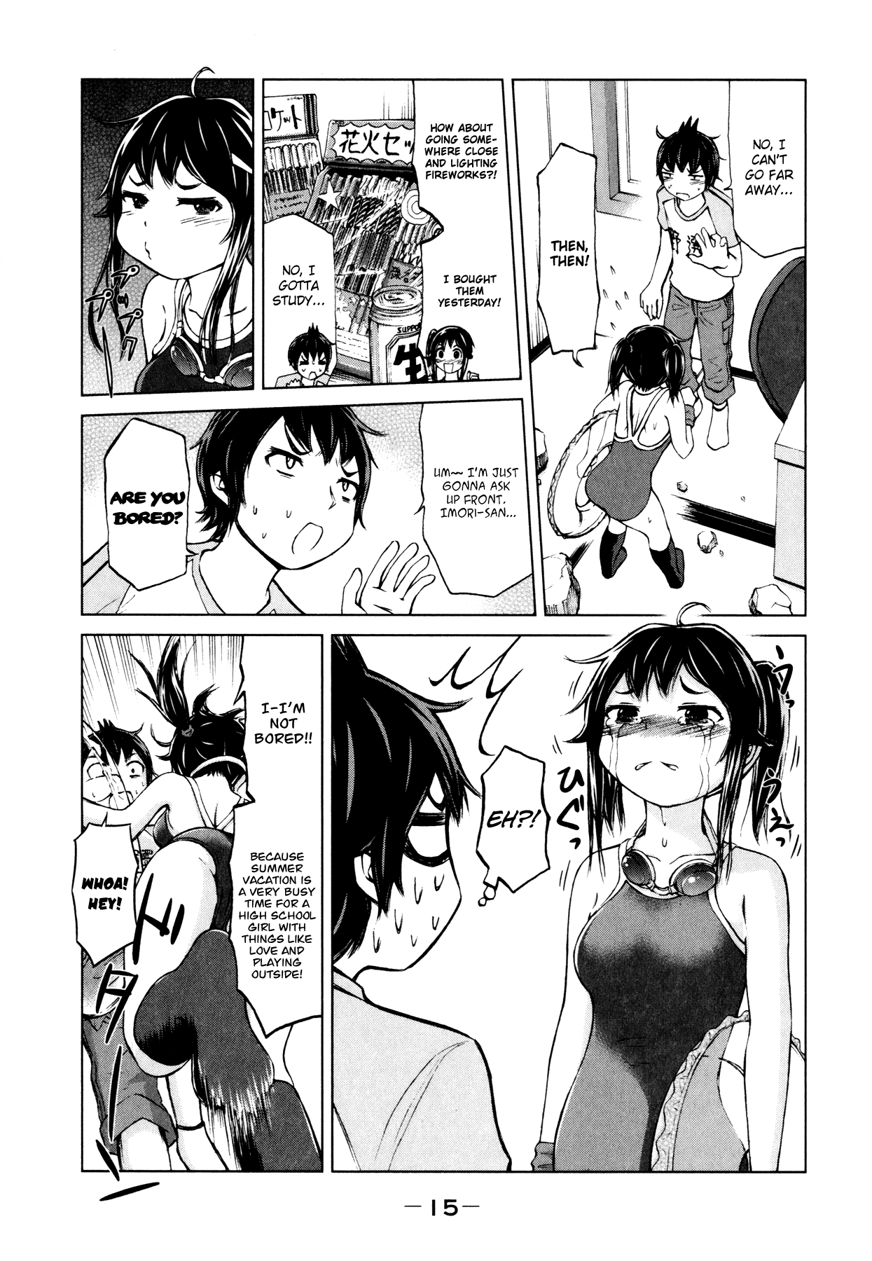Page 15