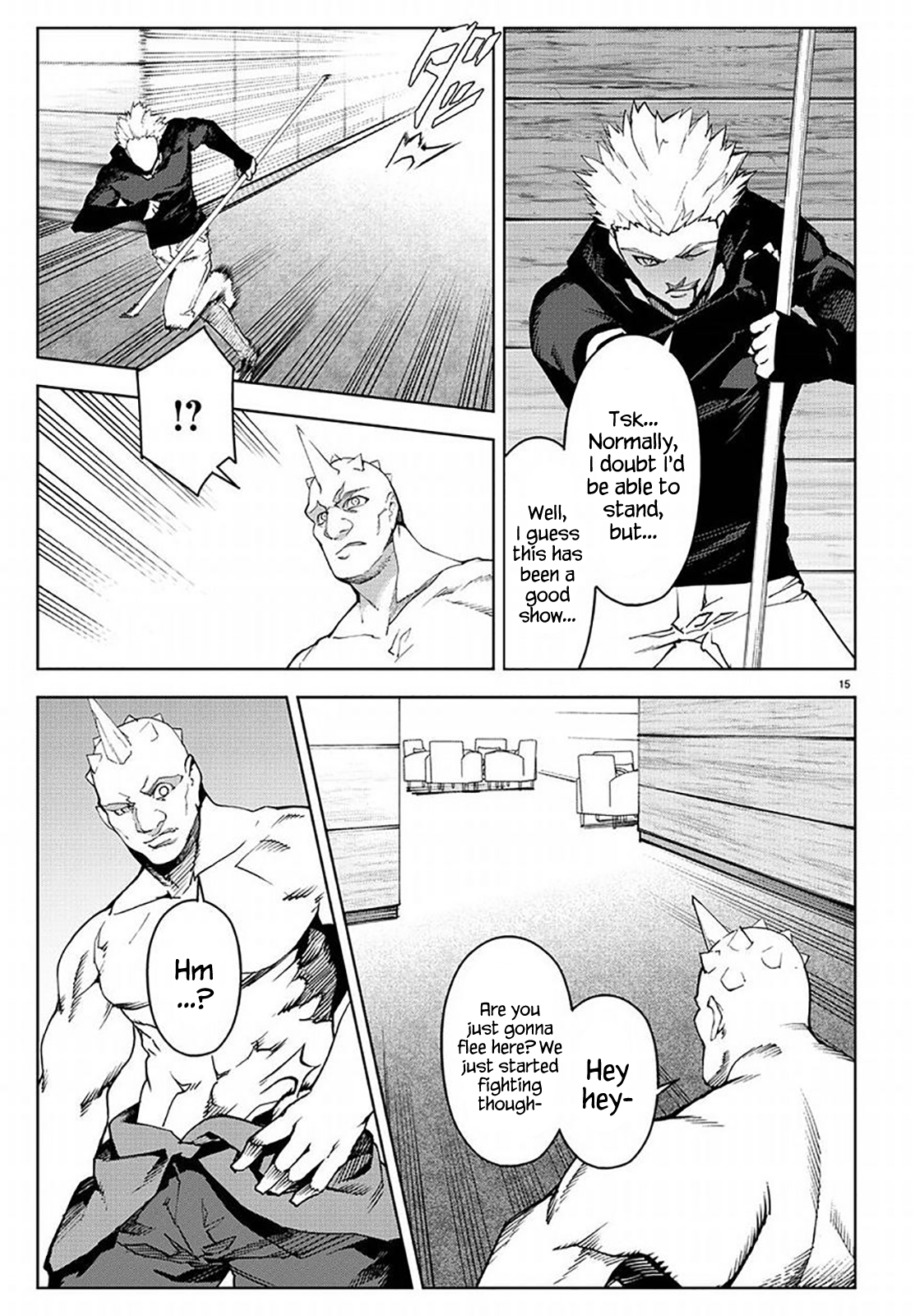 Page 15