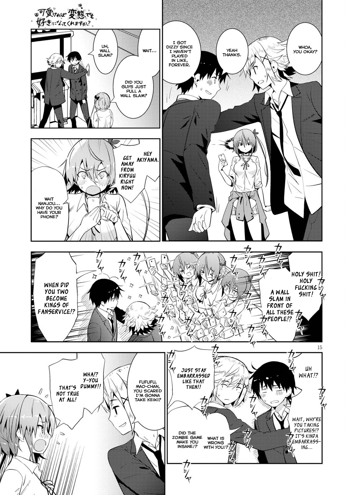 Page 15