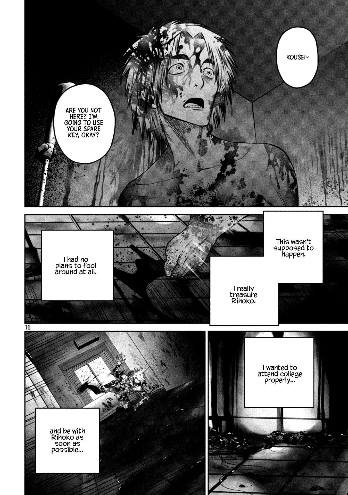 Page 16