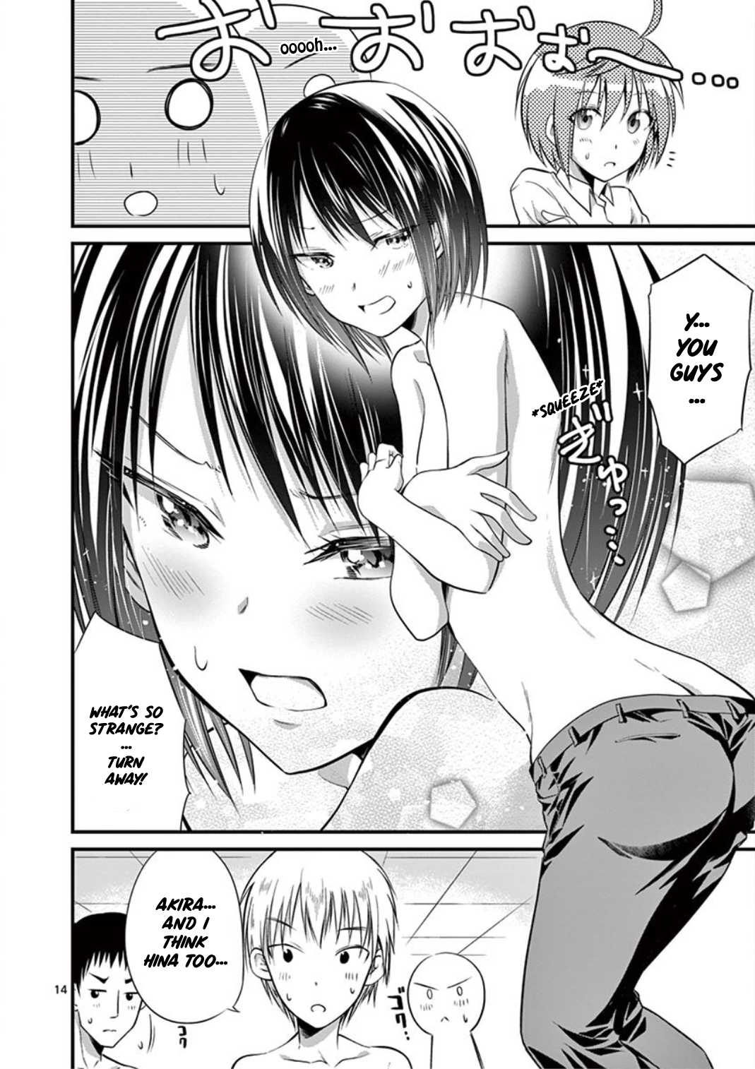 Page 15