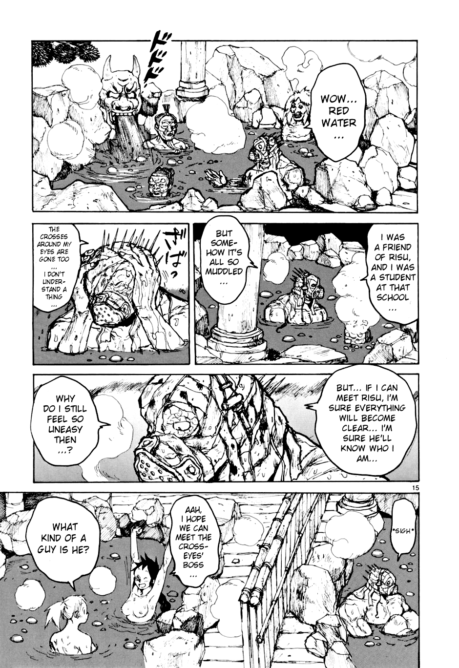 Page 15