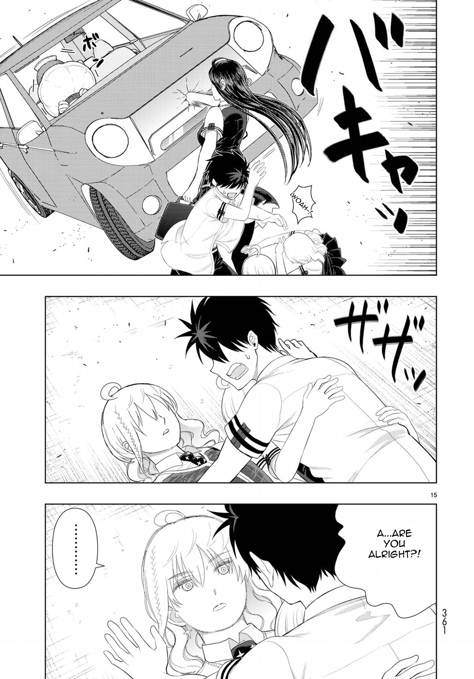 Page 15