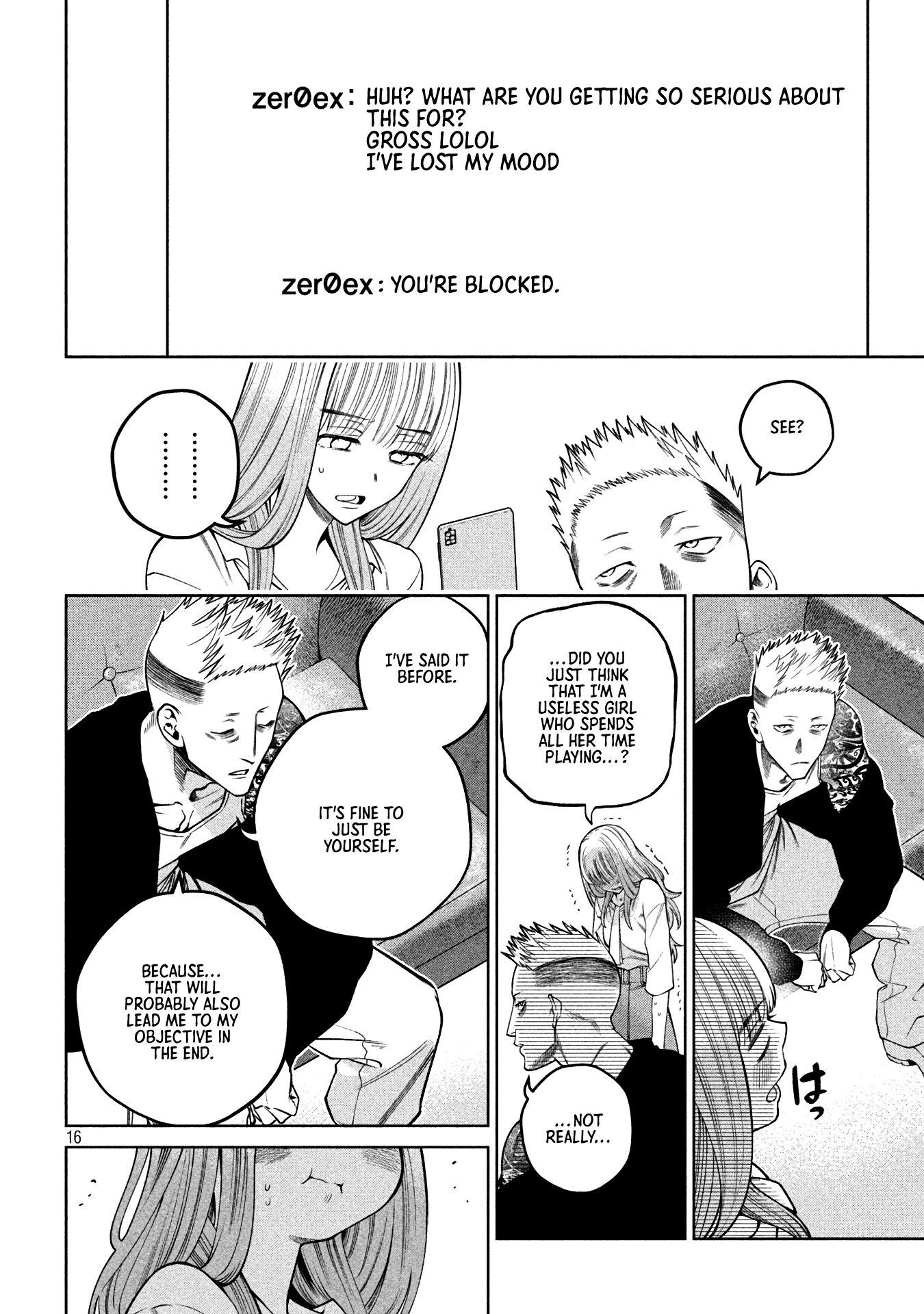 Page 16