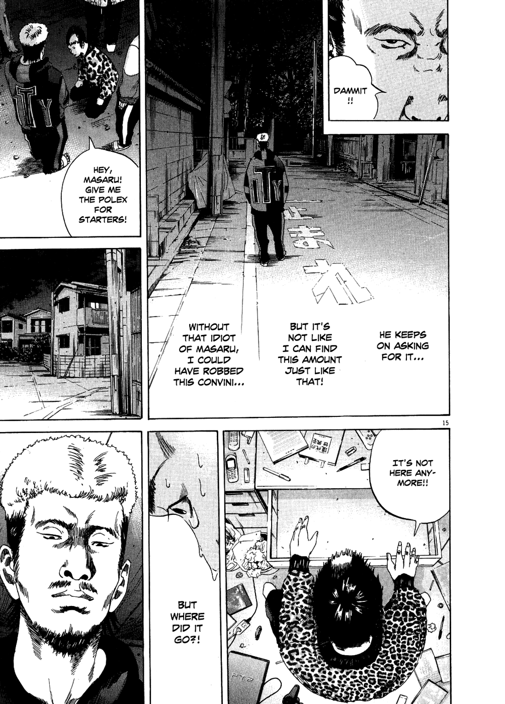 Page 15